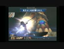 sc^イカれた生放送(ミンサガ)６１－３(絶対自由にミンサガ)