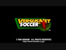 [AC][KONAMI-GX]VERSUSNET SOCCER(ヴァーサスネットサッカー)FULL SOUND TRACK