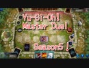 【Yu-Gi-Oh! Master Duel ランクマッチ】Season5、デスフェニ入り閃刀姫で頑張ります！放置にあたったので雑談。efの話をします【Season5 31戦目】