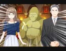 【表現の自由は無い】ゴーストライターは死刑囚