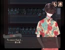 【フリーゲーム実況】冷夏の淡雪【Part13】