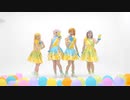 【Liella!】常夏☆サンシャイン踊ってみた【Spica!】