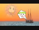 週刊ずんだもん【VOICEVOX】その２４