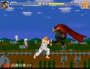 【MUGEN】止められない止まらないトーナメント Part1