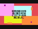 コミュニティをはじめました。