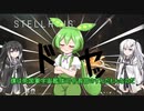 ずんだもんはおはぎの夢を見るか