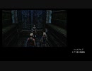 【ゆっくり実況プレイ】レベルアップでランダムに封印されるFF12 TZA Part15