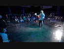 【過去動画】A-POP 2on2ダンスバトル『あきばっか～の vol.24』予選_Bサークル第11試合 【会員限定】