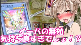 【リミットワン】リミットワンで制圧、気持ち良すぎでしょ！