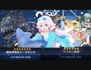 ハ　イ　ラ　ン　ダ　ー　水　族　館