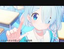 ブルアカのキャラがカラオケに行くとこうなった1