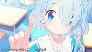 ブルアカのキャラがカラオケに行くとこうなった1