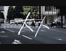 大人 / カンザキイオリ様 ＠【ととと×SEE:D cover】
