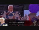 【FE無双 風花雪月】支援会話 シェズ＆ドゥドゥー