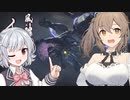 【MHRise】ささらと六花の狩り狩りタイム！#8【CeVIO AI実況】
