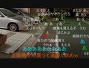 #七原くん 20220624「肉と雑談と未来」3/6 米有HD版(外配信焼肉屋⇒居酒屋)