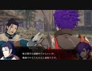 【FE無双 風花雪月】支援会話 シェズ＆フェリクス
