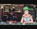 【Coffee Talk】さかミッ茶屋～異種族ふれあい珍道中～ 3杯目