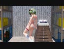 【MMD】GUMIでダーリンダンス【罰ゲーム】