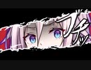 【クトゥルフ神話TRPG】君の呼び声 Part Last