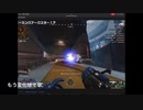 チーターのアークスターが変化球な件