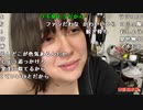 【ねむこ】寝れねーよ。2022年6月11日