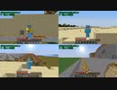 マイクラ・フリースタイルプレイ　197本目【Minecraft】