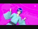 【PDFT PS4】Catch the Wave PV 【和服組＋スミレ】