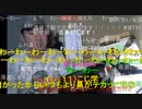 【暗黒放送】久保田枠　立川市内で選挙ポスター連続で破り捨てられてる放送　その１【ニコ生】