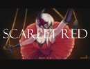 Scarlet Red / Feat.可不(KAFU)
