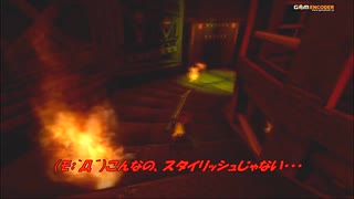 #3-4 再生数１０以下なのはパワハラのせいじゃ PS3 【デビルメイクライ２】