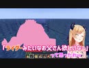 ちょこ先生の推しキャラは...？