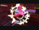 【アーカイブ】星のカービィ ディスカバリーを楽しむ 11回目