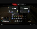 とりあえず、スイッチ版APEXをしゃべりながらやるだけ　その１００