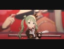 ヴぁんぱいあ【しとくver.】