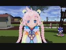 かわいいのらな