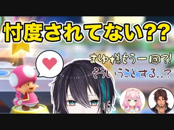 ２度にわたる忖度で黛推し説が浮上するキノピコ