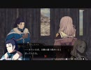 【FE無双 風花雪月】支援会話 フェリクス＆メルセデス
