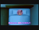 ♥九州そらの甘い寝言♥【ETS2】ボイロ軍事輸送#0.5