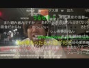 #七原くん 2022/06/24「肉と雑談と未来」5/6 コメあり版 #七原浩平