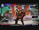 【apex】飛べない奴はただの的w〜海を超えて安置へ〜【エイペックスレジェンズ】