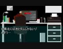 迫真入植部：大家族の裏技.mp2