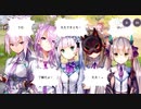 10年来のKey好きが淡々とストーリー重視でやるヘブンバーンズレッド #71