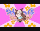【ウマ娘たぬき】色々まとめPart20