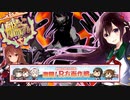 【艦これ】如月提督の2022春イベ【前段作戦】