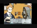 【実況】TOWER of HANOI～part77（おまけ⑮）～