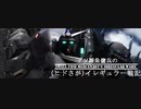 【バトオペ2】クソ雑魚傭兵の(ヒドさが)イレギュラー戦記_Part39