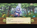 【ぼそぼそ実況】メルクストーリアを遊んでみた。【１３－５】