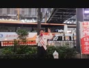 マスク・コロナ・ワクチン目覚めよ日本党