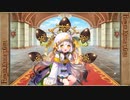 【字幕プレイ】フラワーナイトガール 第１２６回